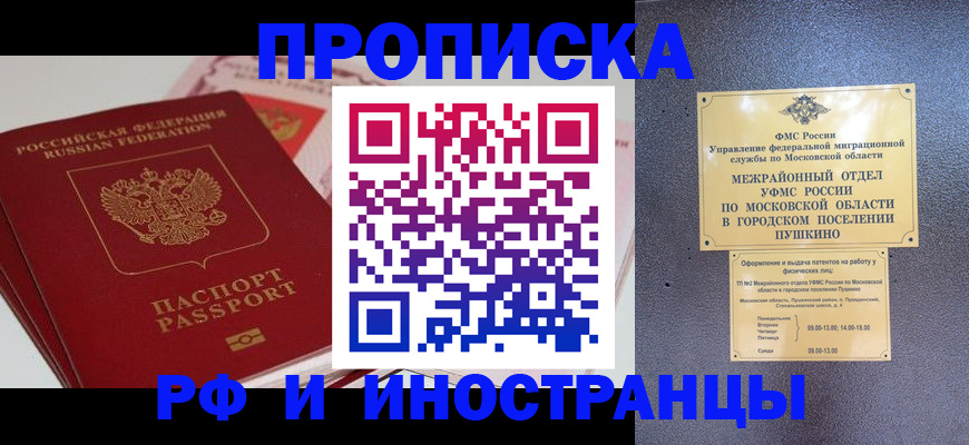 форма 3 в Елабуге